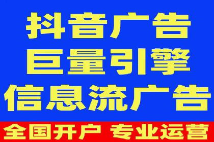 案例分析：SEM关键词优化实战案例